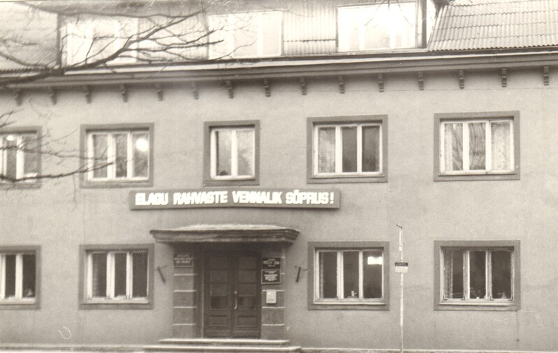 foto Paide ajalehe Võitlev Sõna toimetus Pärnu tänaval 1980-ndad