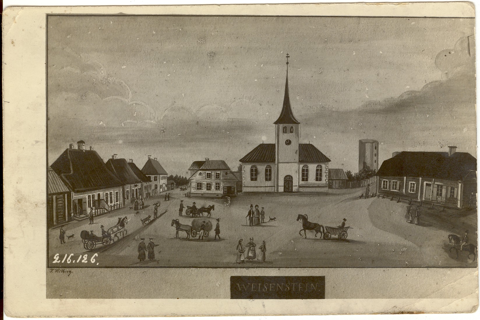foto Wilbergi akvarellist, Paide Turuplats