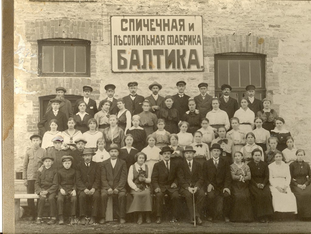 Tuletikuvabrik "Baltika" töölised