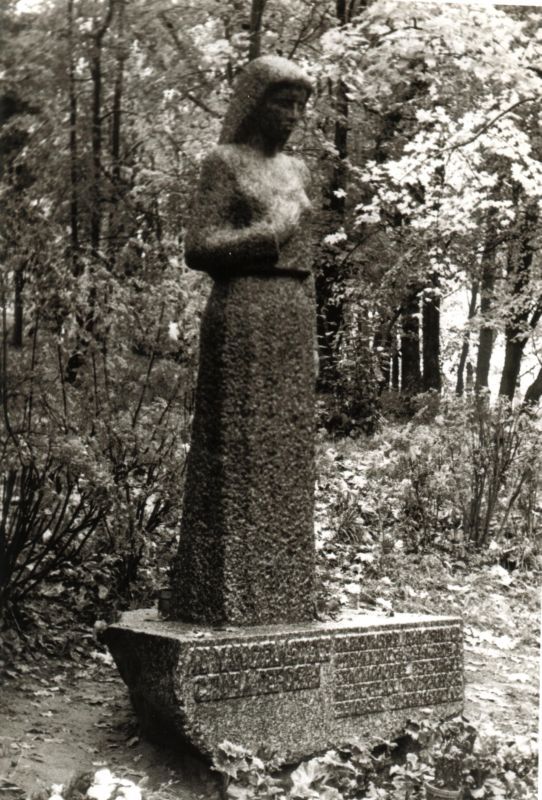 Leinav ema