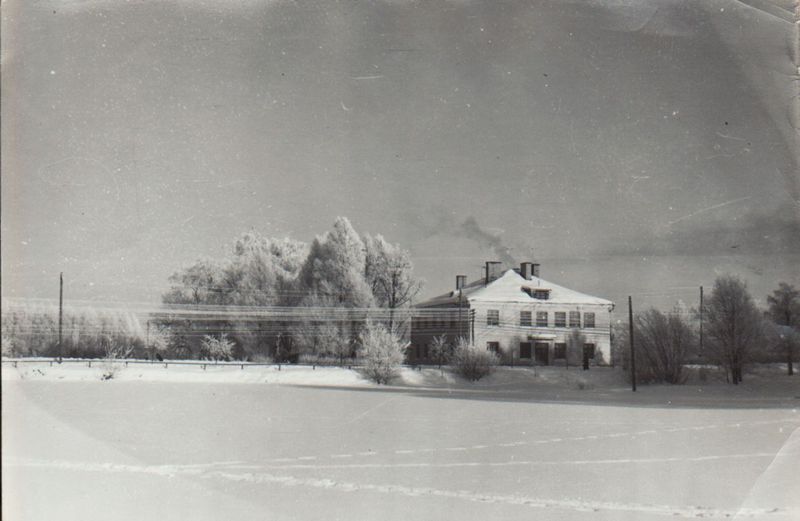 Räpina keskkool