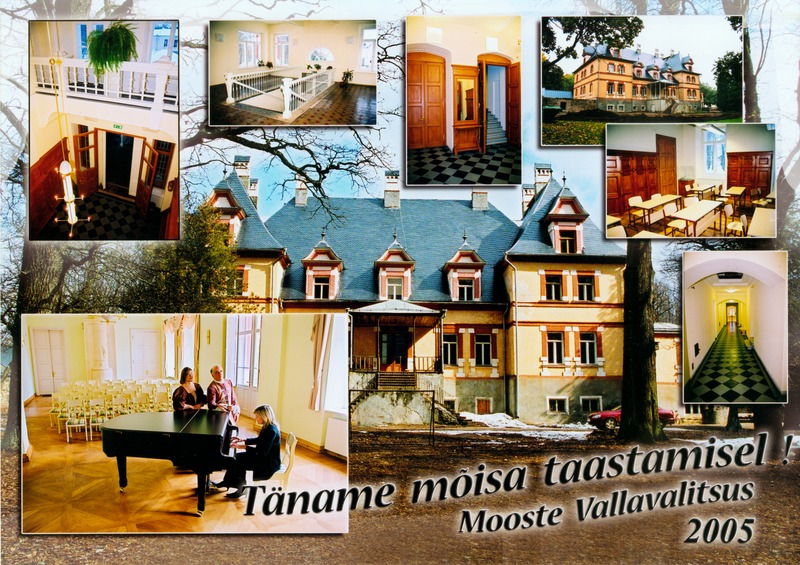 Täname mõisa taastamisel! 2005