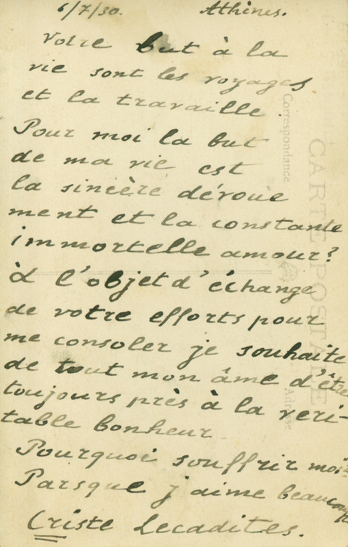 Vanda Juhansoole kingitud fotod