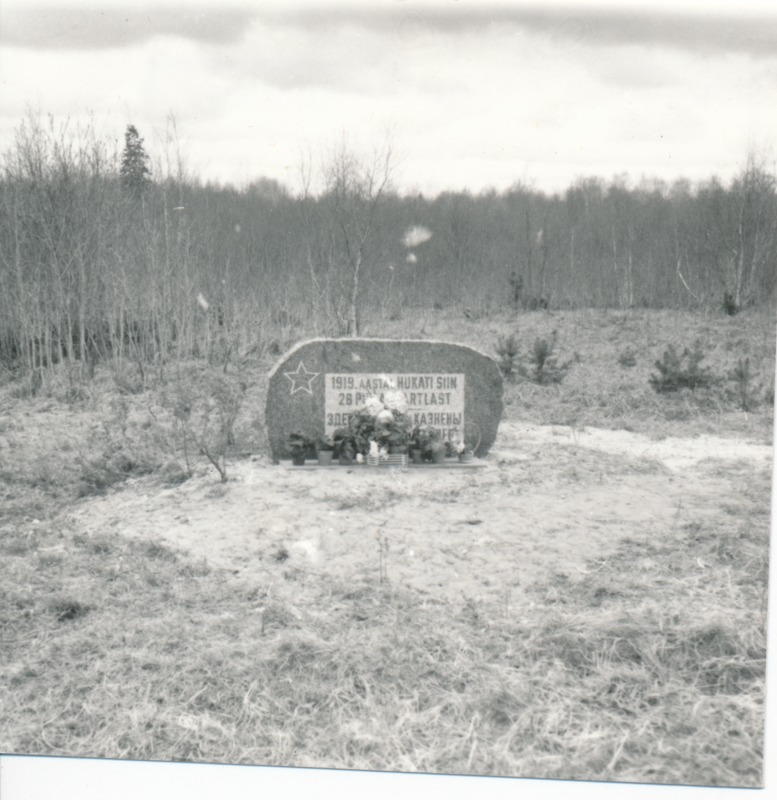 Mälestuskivi punakaartlastele Ubjas