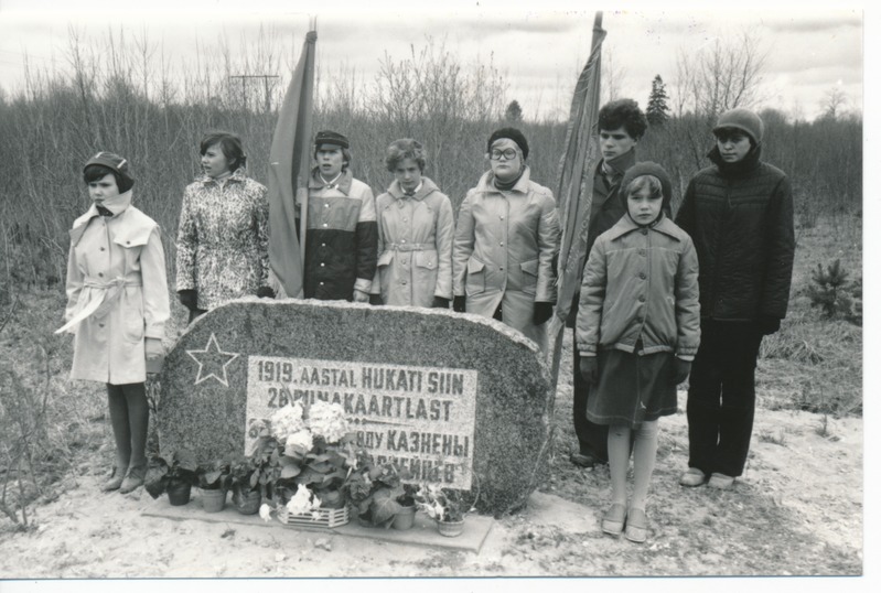 Mälestuskivi punakaartlastele Ubjas