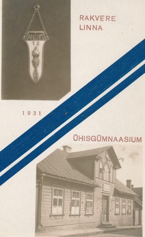 Rakvere Ühisgümnaasium