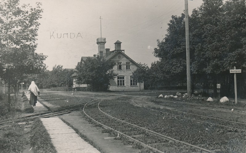 Vaade Kundale