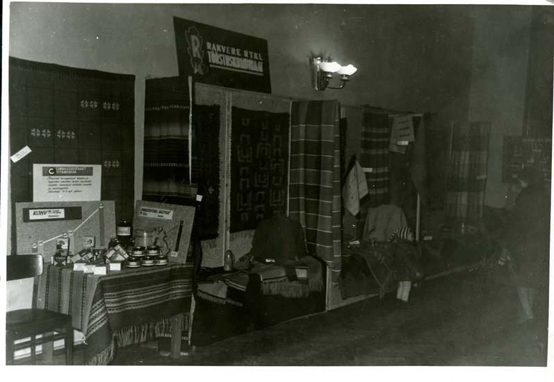 Rakvere tööstusnäituse väljapanekud