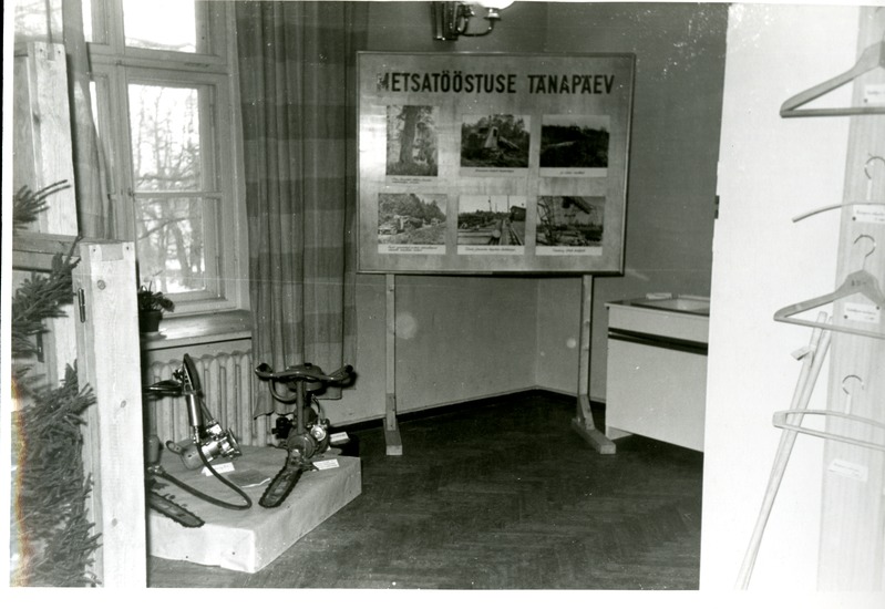 Rakvere Metsakombinaadi väljapanekud