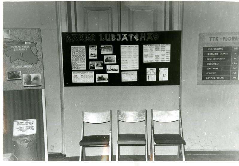 Rakke Lubjatehase väljapanek näitusel