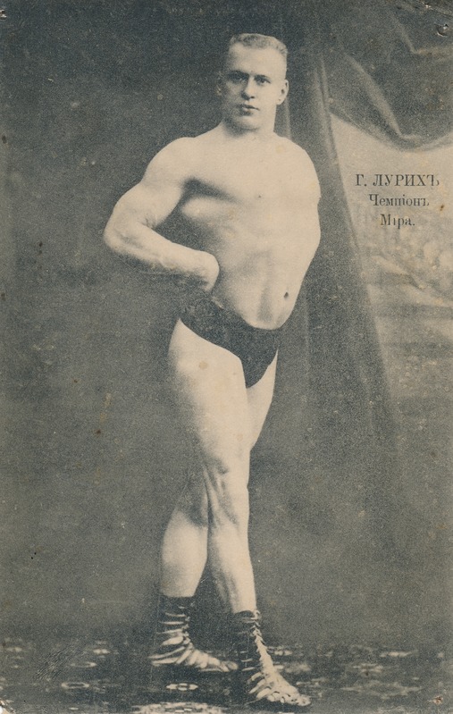 Georg Lurich