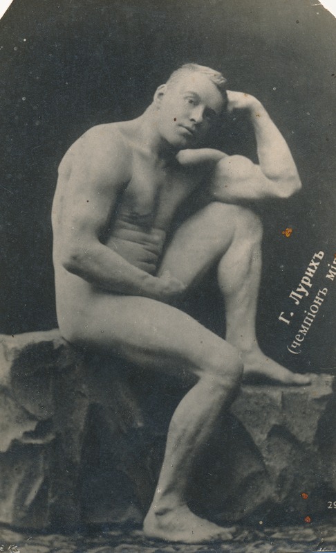 Georg Lurich
