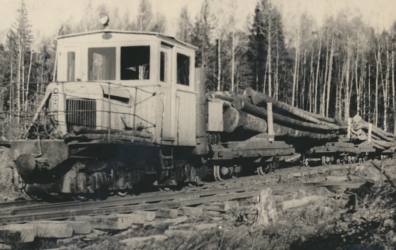 Rakvere Metsatööstuskeskus