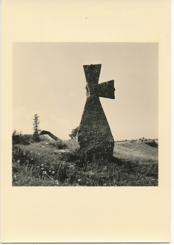 Kõrkküla, kivirist