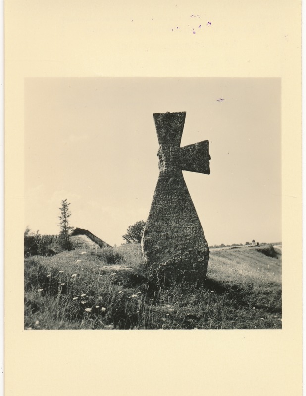 Kõrkküla, kivirist