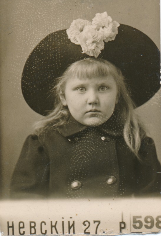 Tamara Mägi