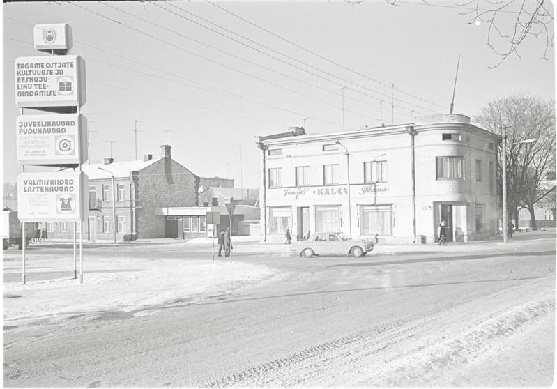 Rakvere. Laada tänav