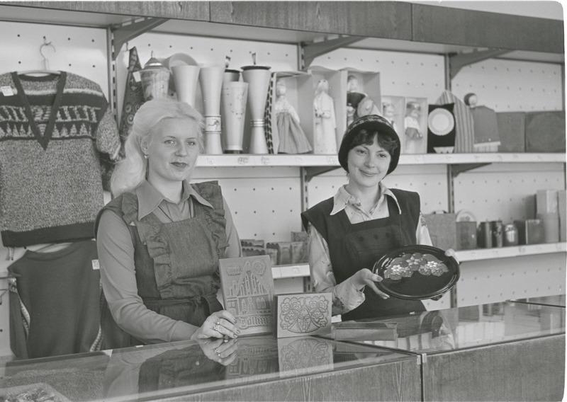 Rakvere Universaalkaupluse juveeliosakond