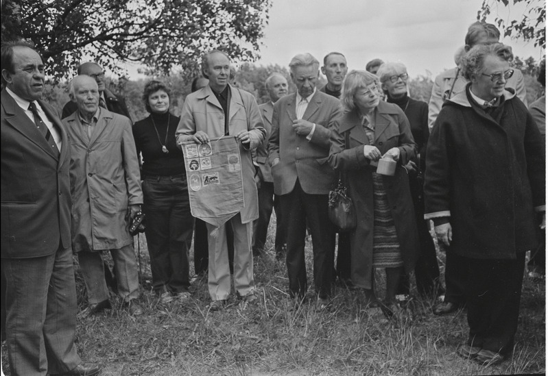 Kirde-Eesti loodusesõprade piirkondlik kokkutulek Neerutis