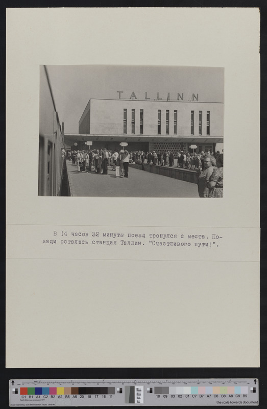 Laiarööpmelise Tallinn-Rapla raudtee avamine: esimese laiarööpmelise rongi teelesaatjad Tallinnas Balti jaamas, 19. juuni 1969.