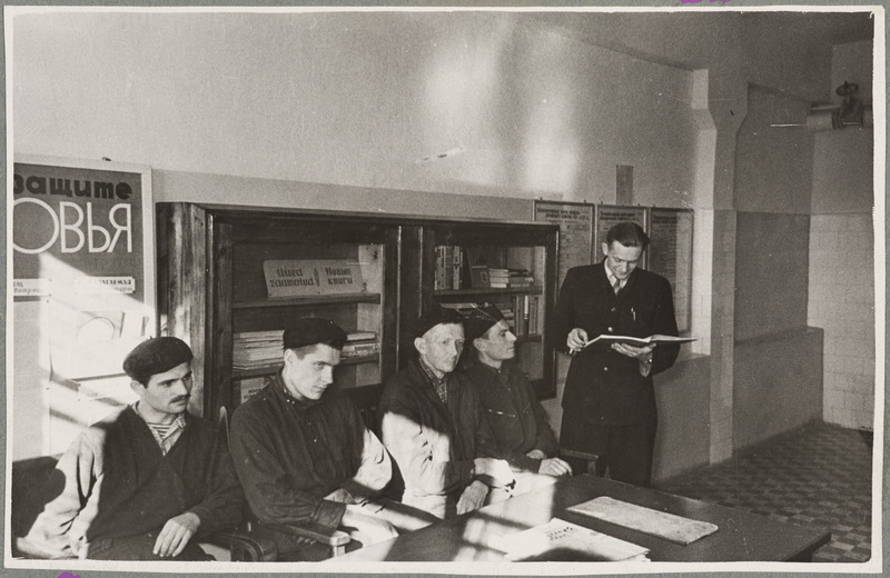 Elektridepoo: kokkuvõtete tegemine sotsialistlikust võistlusest kompleksbrigaadis, 1960. aastad.