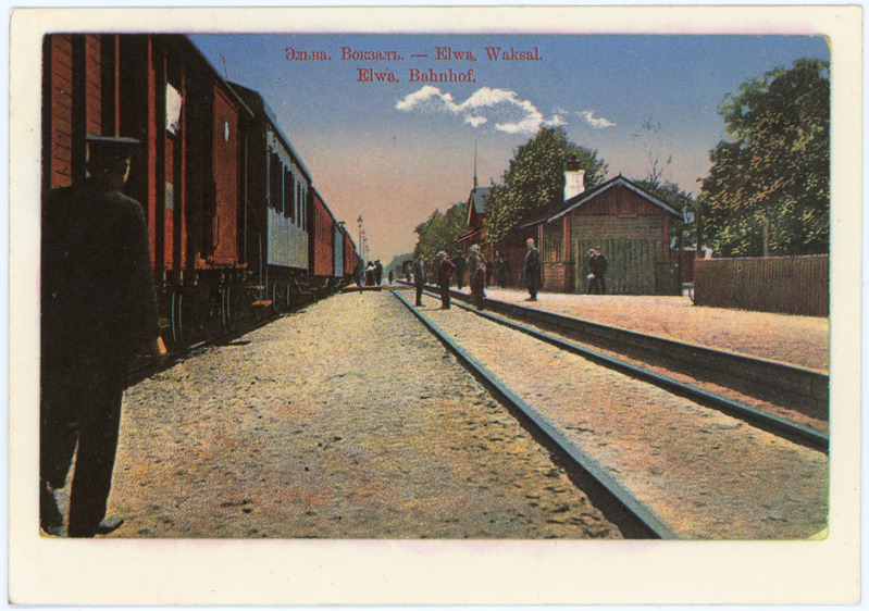 Vaade Elva vaksalile, reisirong jaamas, 20. sajandi algus, reproduktsioon fotopostkaardina, fotopostkaart