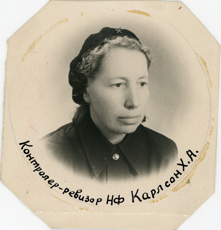 Eesti Raudtee finantsameti kontrolör-revident Herma Karlson, 1950. aastad, portreefoto