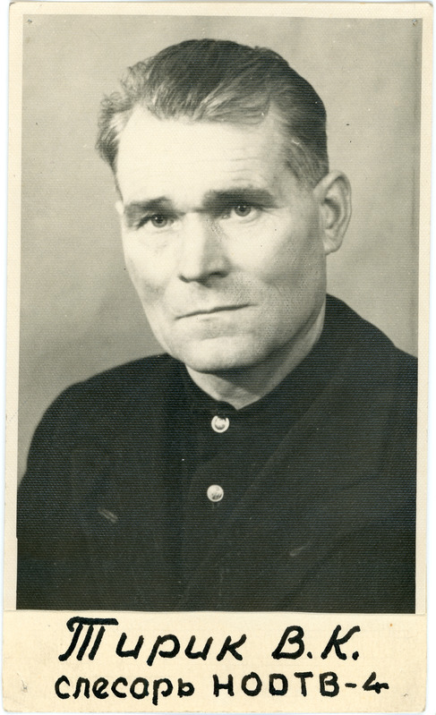 Lukksepp Voldemar Tirik, 1950. aastad, portreefoto