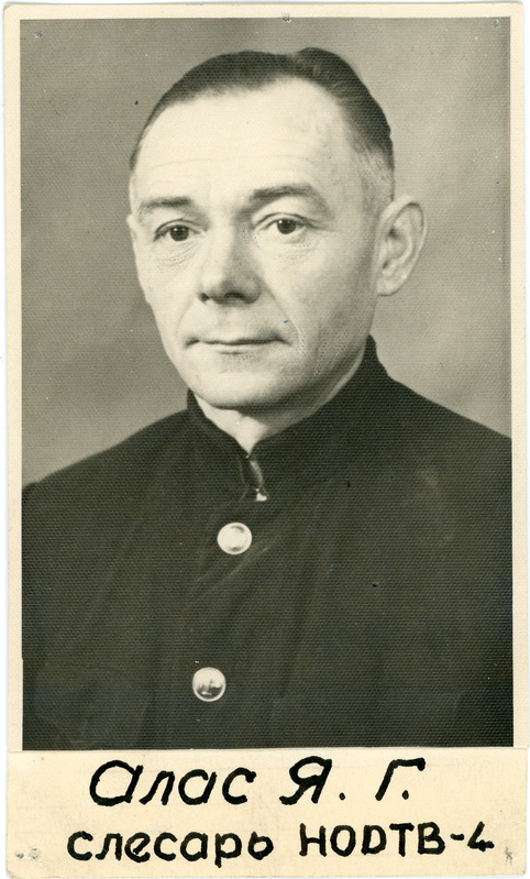 Lukksepp J. Alas, 1950. aastad, portreefoto