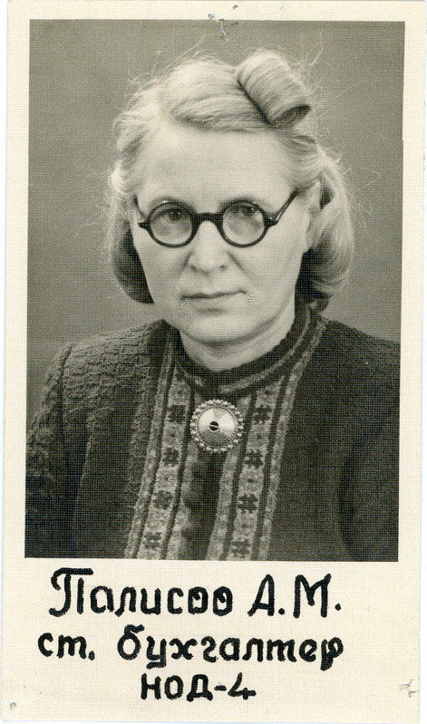 Eesti Raudtee veduriameti pearaamatupidaja A. Palisoo, 1940.-1950. aastad, portreefoto
