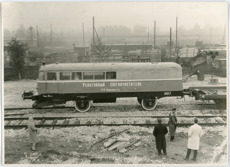 Balti raudtee bussikere ja reaktiivmootoriga lumepuhastaja nr 1407, 1960. aastad
