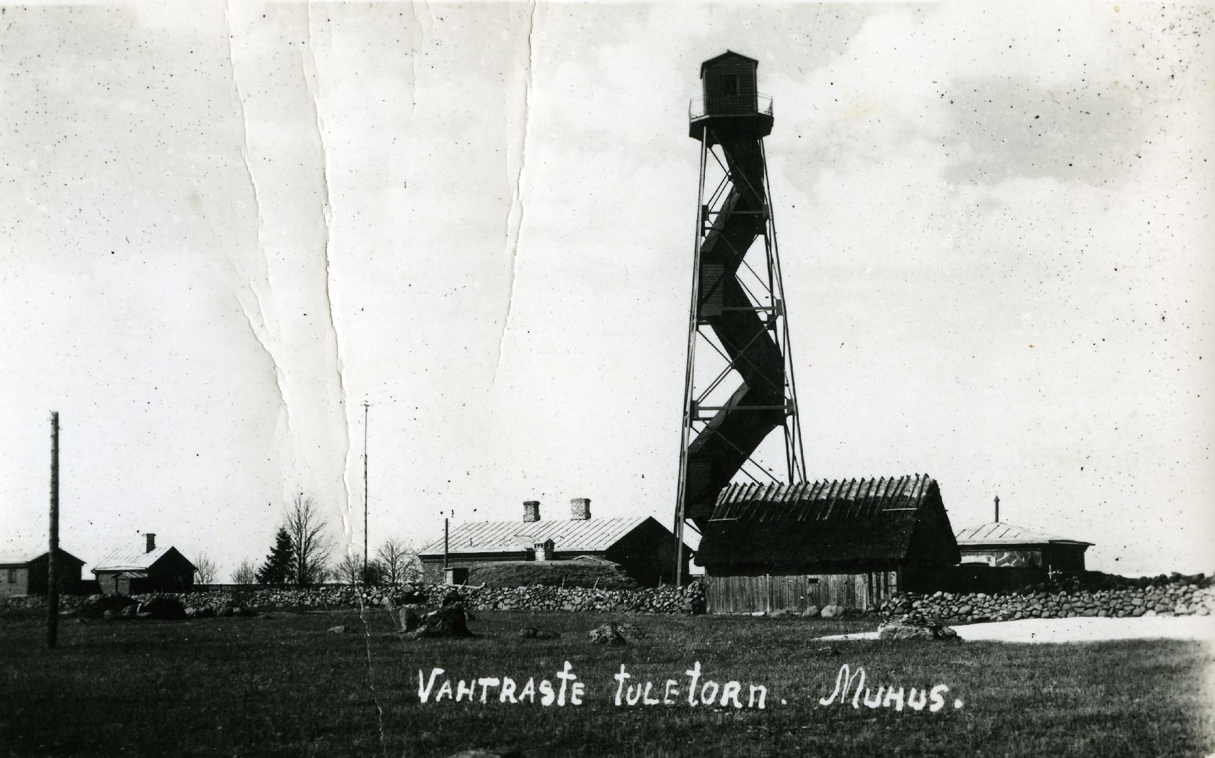 Vahtraste tuletorn