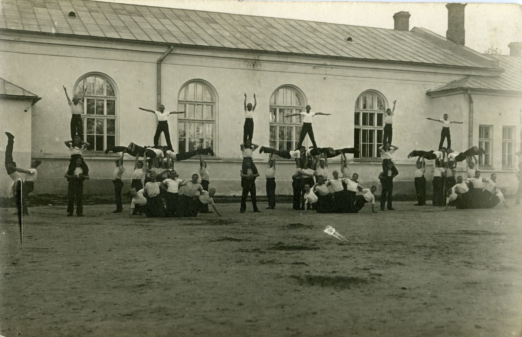 SÜG-i spordipidu kooliõues