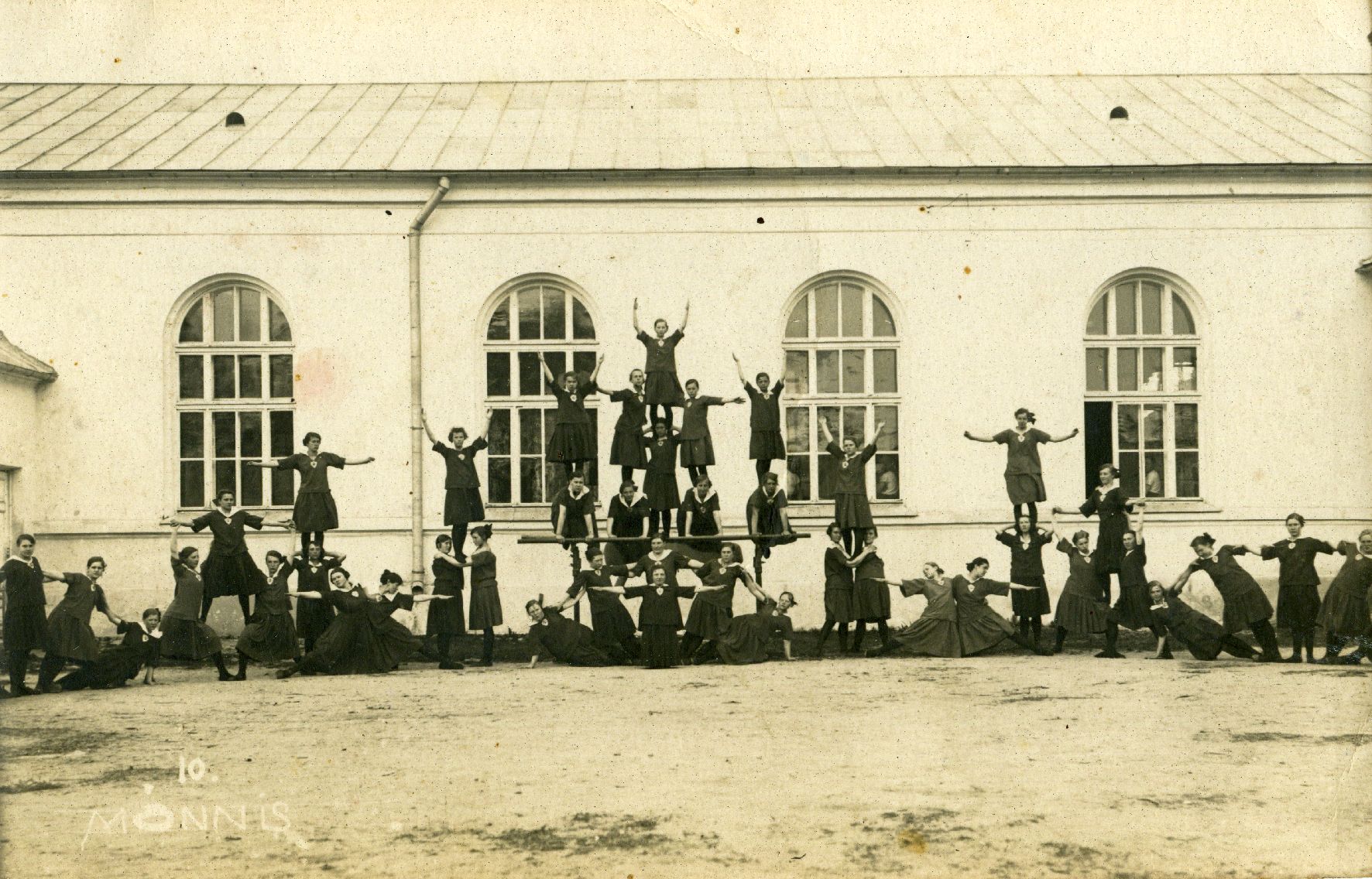 SÜG-i spordipidu kooliõues