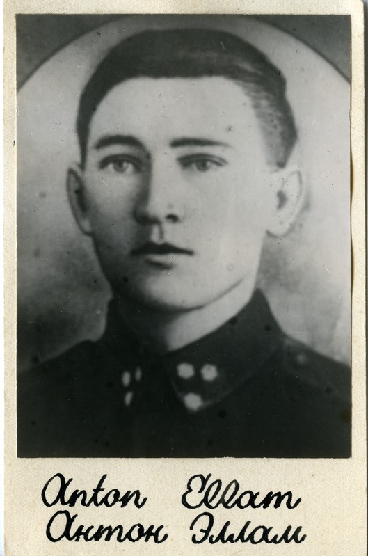 Anton Ellam