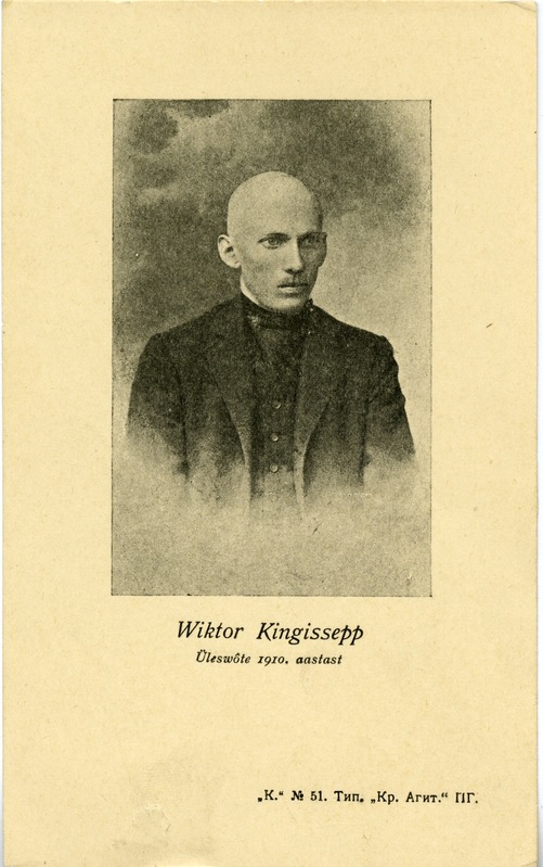 Viktor Kingissepp