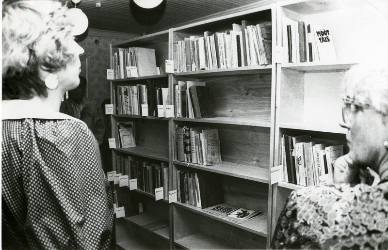 Saare Arhiivraamatukogu avamine