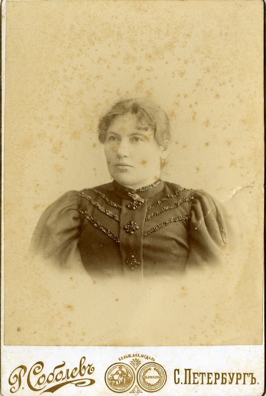 Pauline Aavik