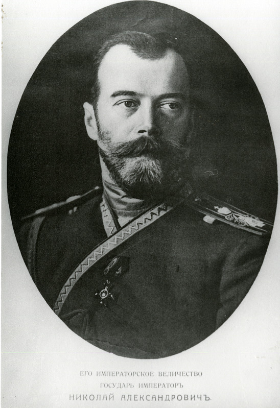 Nikolai Aleksandrovits