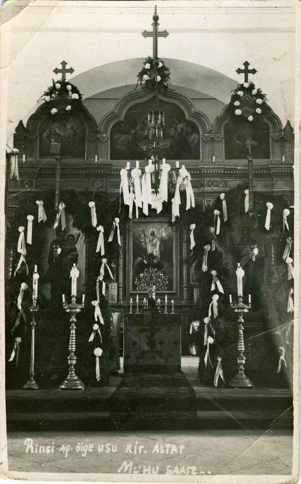 Muhu Rinsi kiriku altar