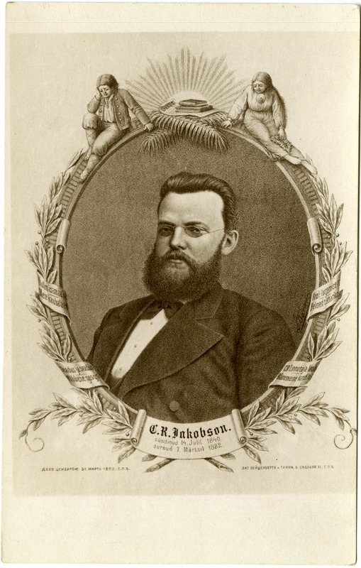 Carl Robert Jakobson: rinnaportree.