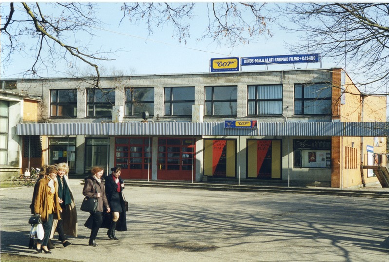 Kuressaare Kultuurikeskus enne ümberehitust