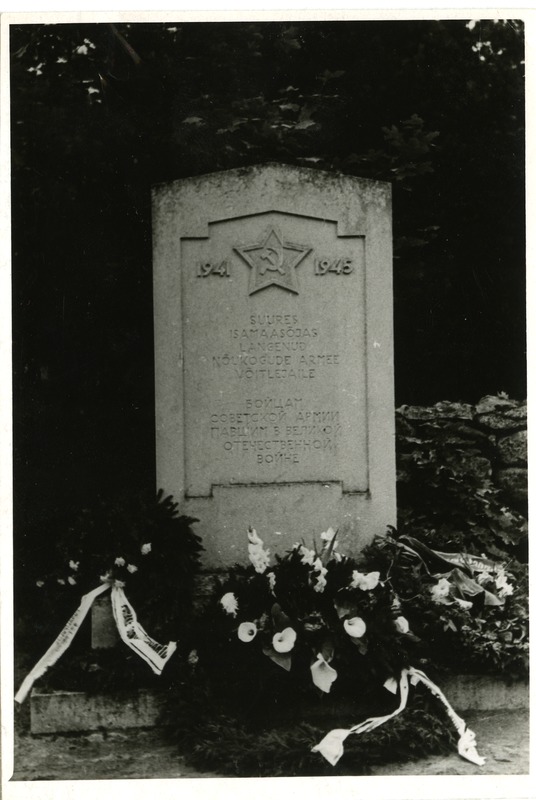 II maailmasõja monument Vananõmme kalmistul
