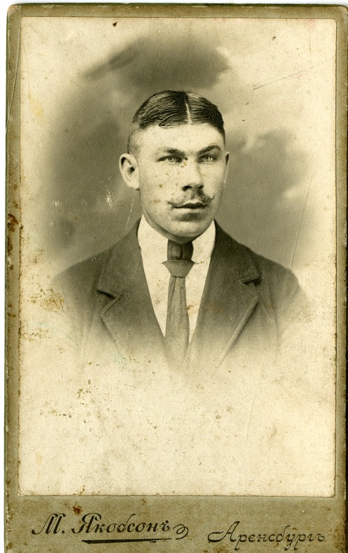 Mõntu mõisa kutsar