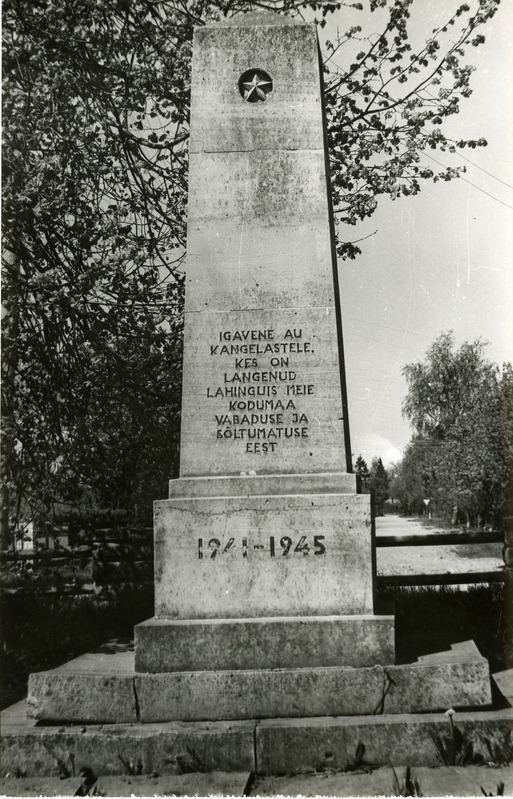 Vennashaud monumendiga Orissaares