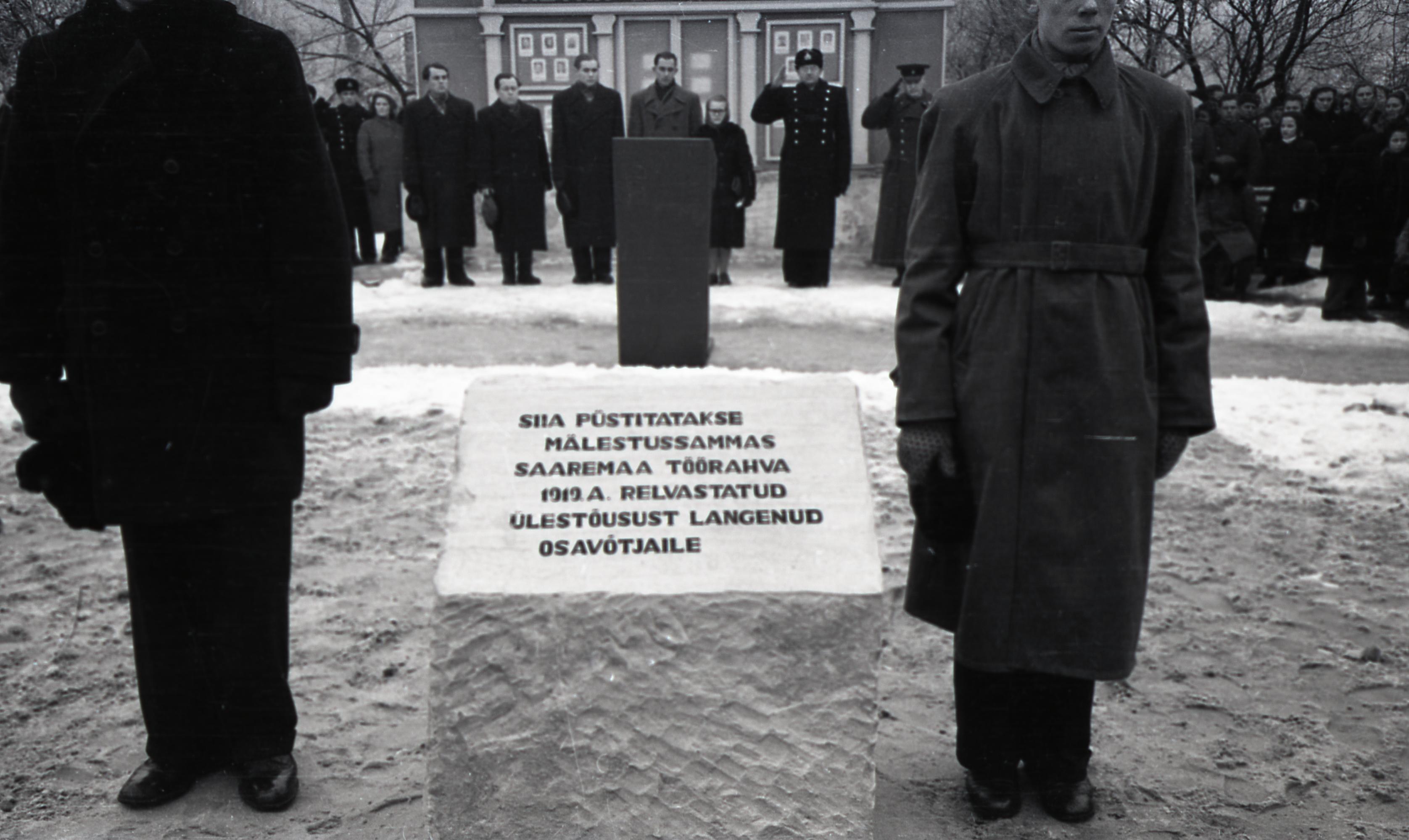 Saaremaa 1919. a. mässu mälestussambale nurgakivi panek endisel Vabadussõja mälestussamba platsil