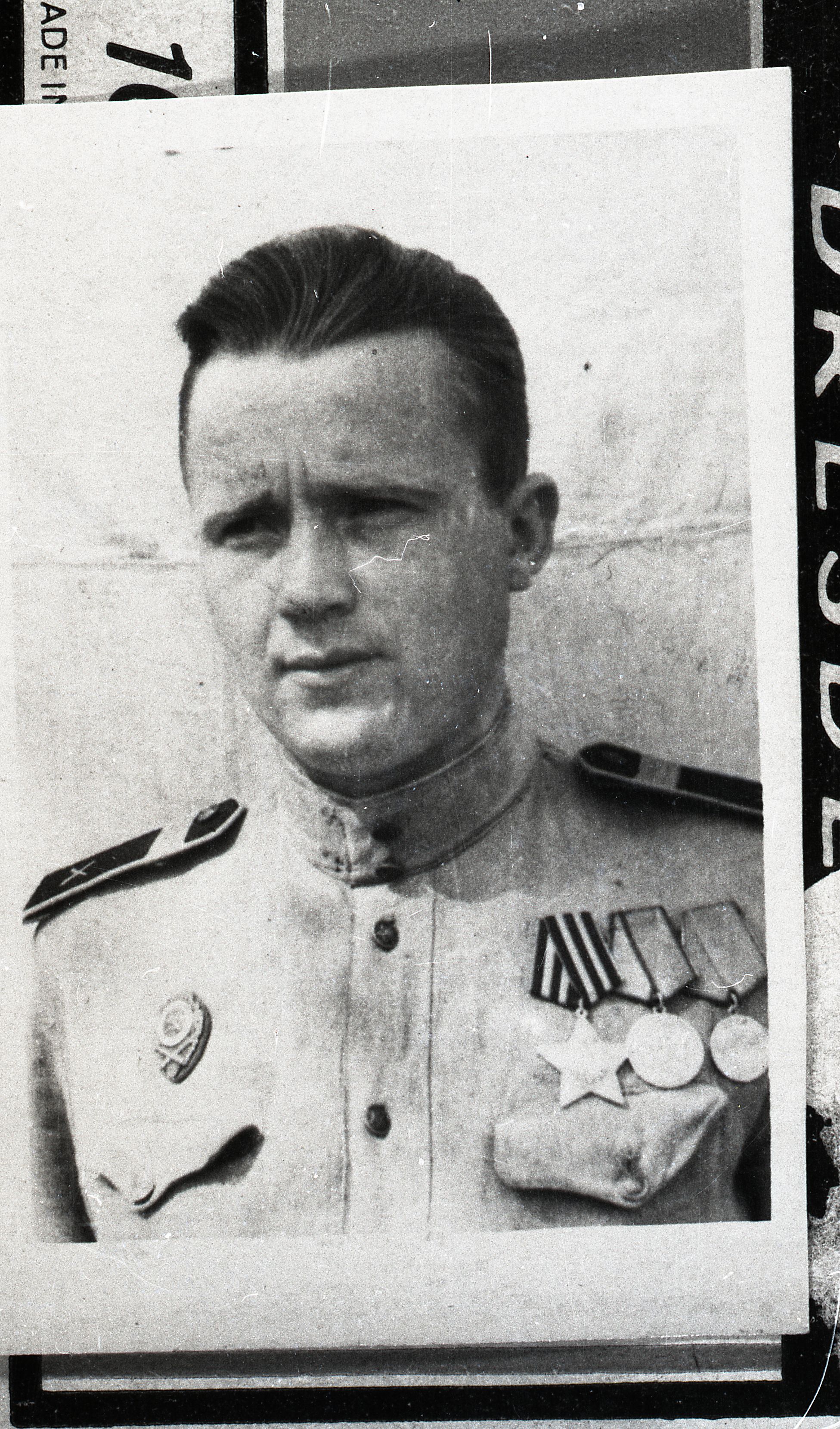 Bernhard Holm