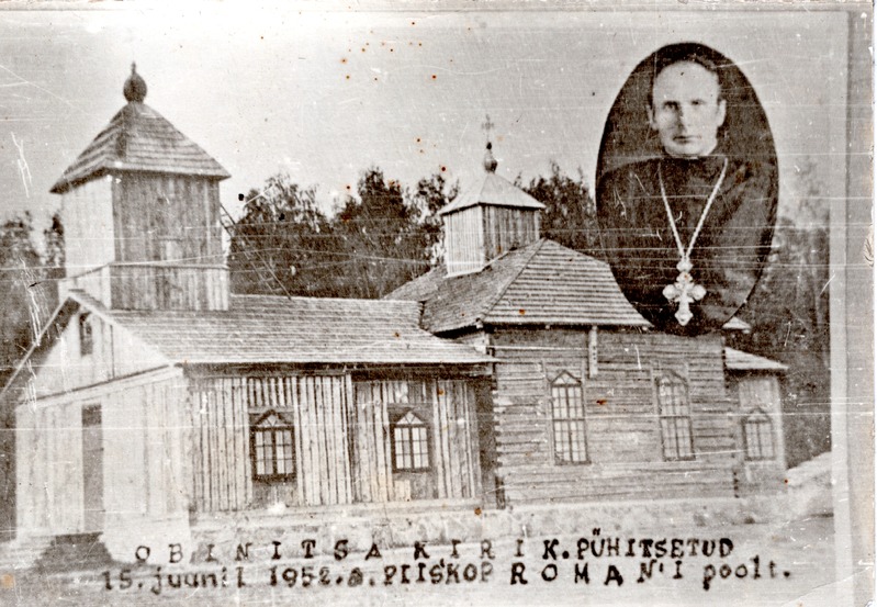 Obinitsa kirik