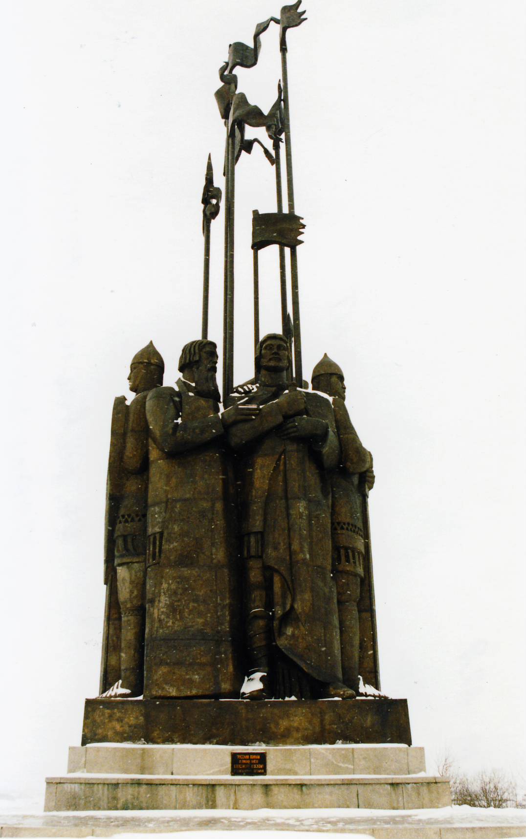 Pihkva. Jäälahingu monument.