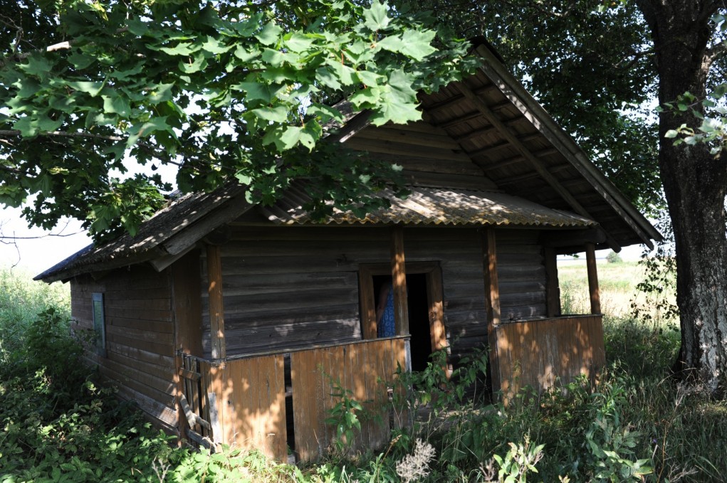 Sõrapna (Sõromjatino). Ilkandra tsässon